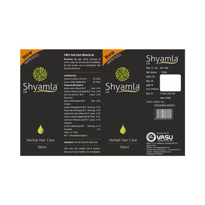 Shyamla Oil - 100ml (Pack of 2) - Image 6
