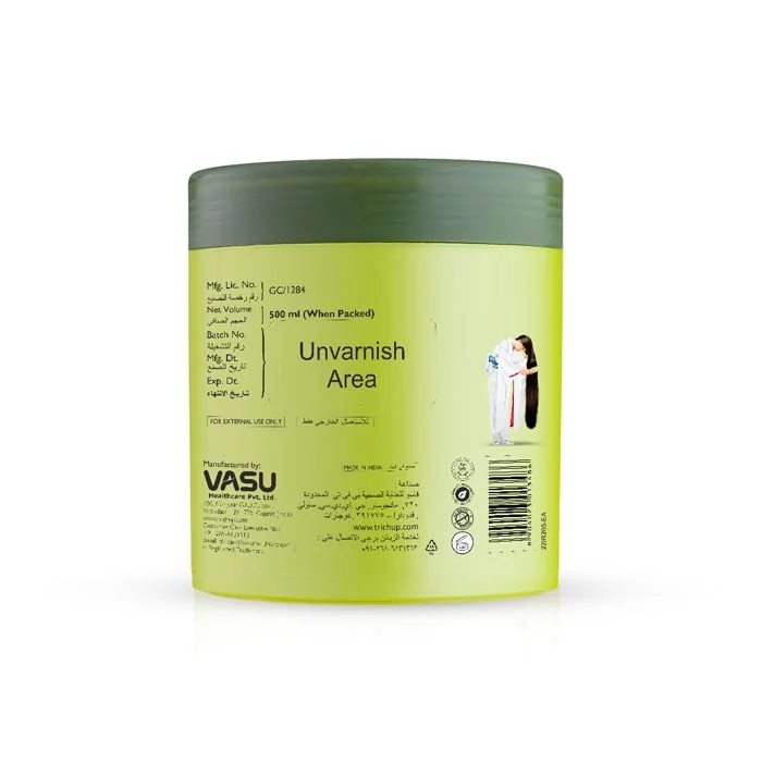Trichup Almond Protein Hair Mask - Salon like Hair Spa at Home - Repairs Damaged & Rough Hair - Prevents Thinning Hair, Strengthens Hair Fibers & Boosts Hair Elasticity - Image 8