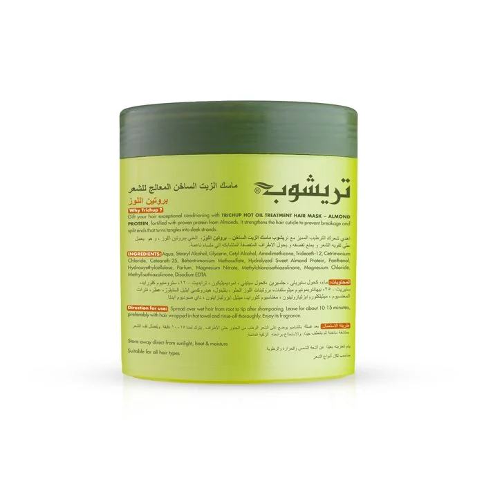 Trichup Almond Protein Hair Mask - Salon like Hair Spa at Home - Repairs Damaged & Rough Hair - Prevents Thinning Hair, Strengthens Hair Fibers & Boosts Hair Elasticity - Image 9