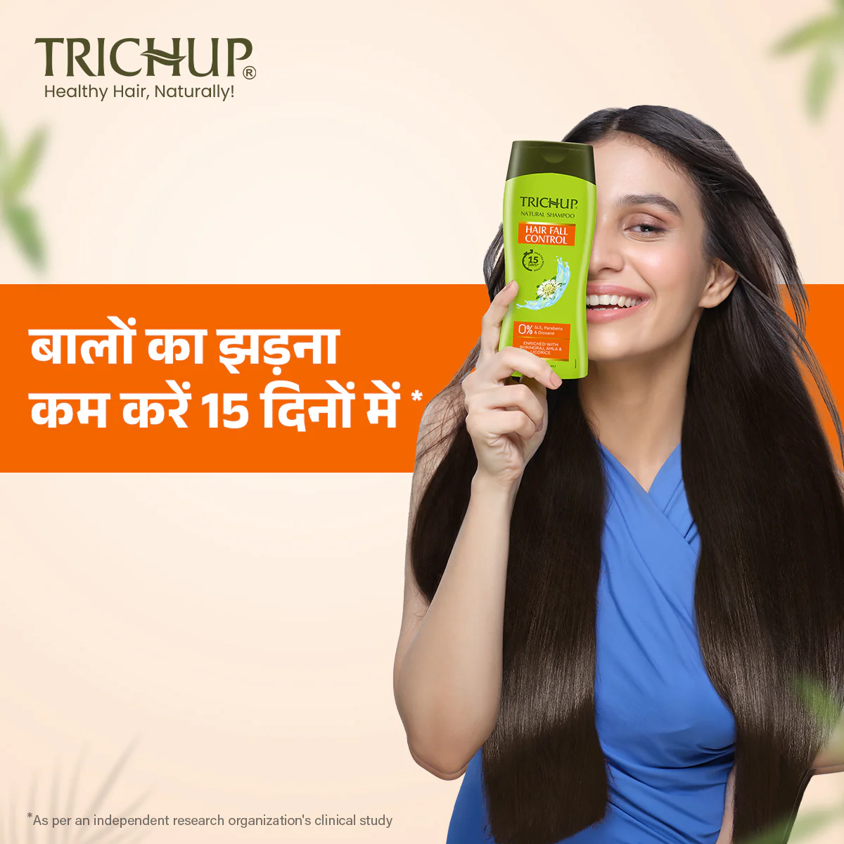 Trichup Hair Fall Control Natural Shampoo - Enriched with Bhringraj - Cleanse Your Hair Effectively & Protect From Breakage - Get Healthy & Shiny Hair All Day Long - Image 9