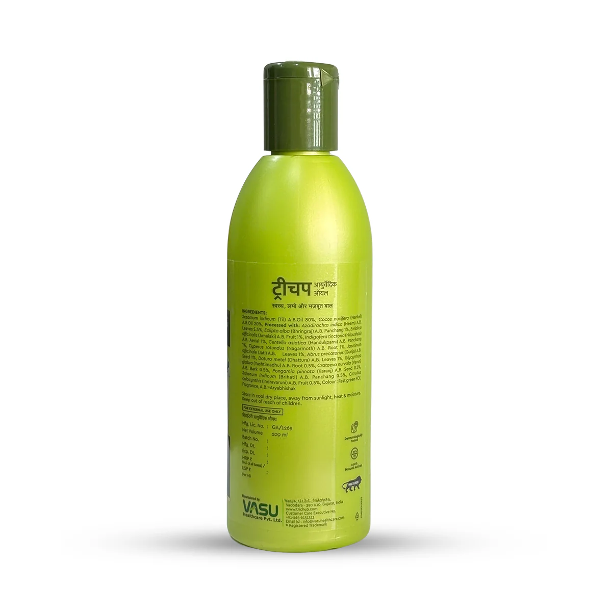 Trichup Healthy Long & Strong Hair Oil - Image 4