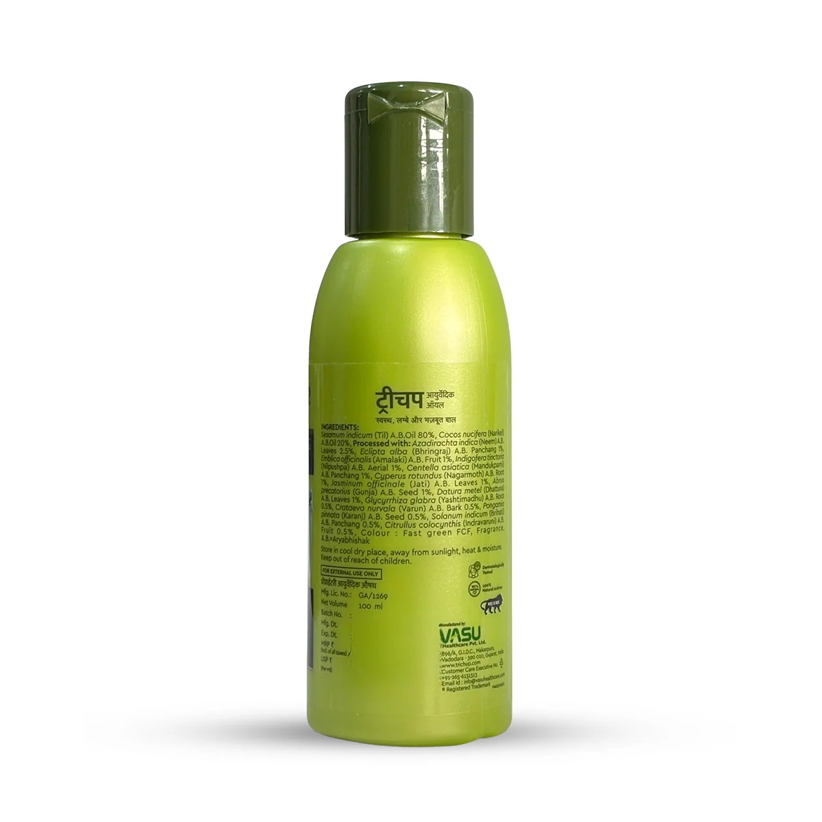 Trichup Healthy Long & Strong Hair Oil - Image 6