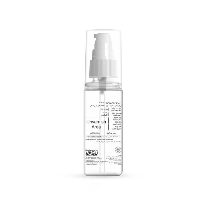 Trichup Nutrishine Hair Serum - Image 7