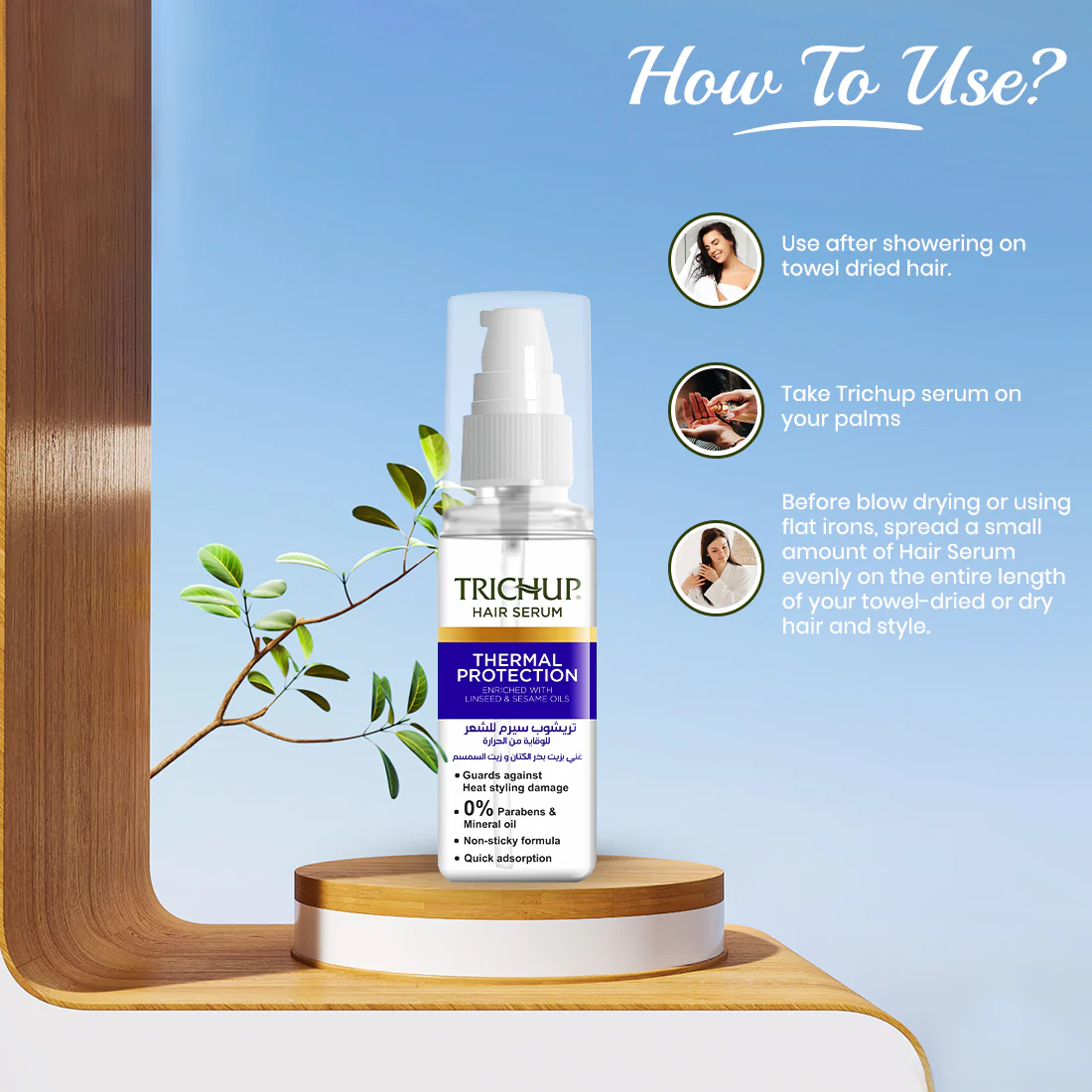Trichup Thermal Protection Hair Serum - Image 4