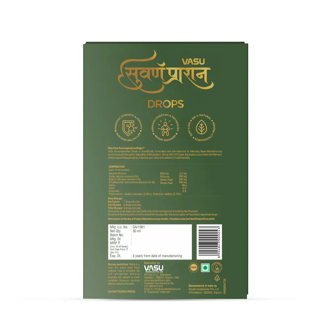 Vasu Swarnaprashan for Kids 30ml + Vasu Facial Beauty Oil 25ml - Combo Pack - Image 18