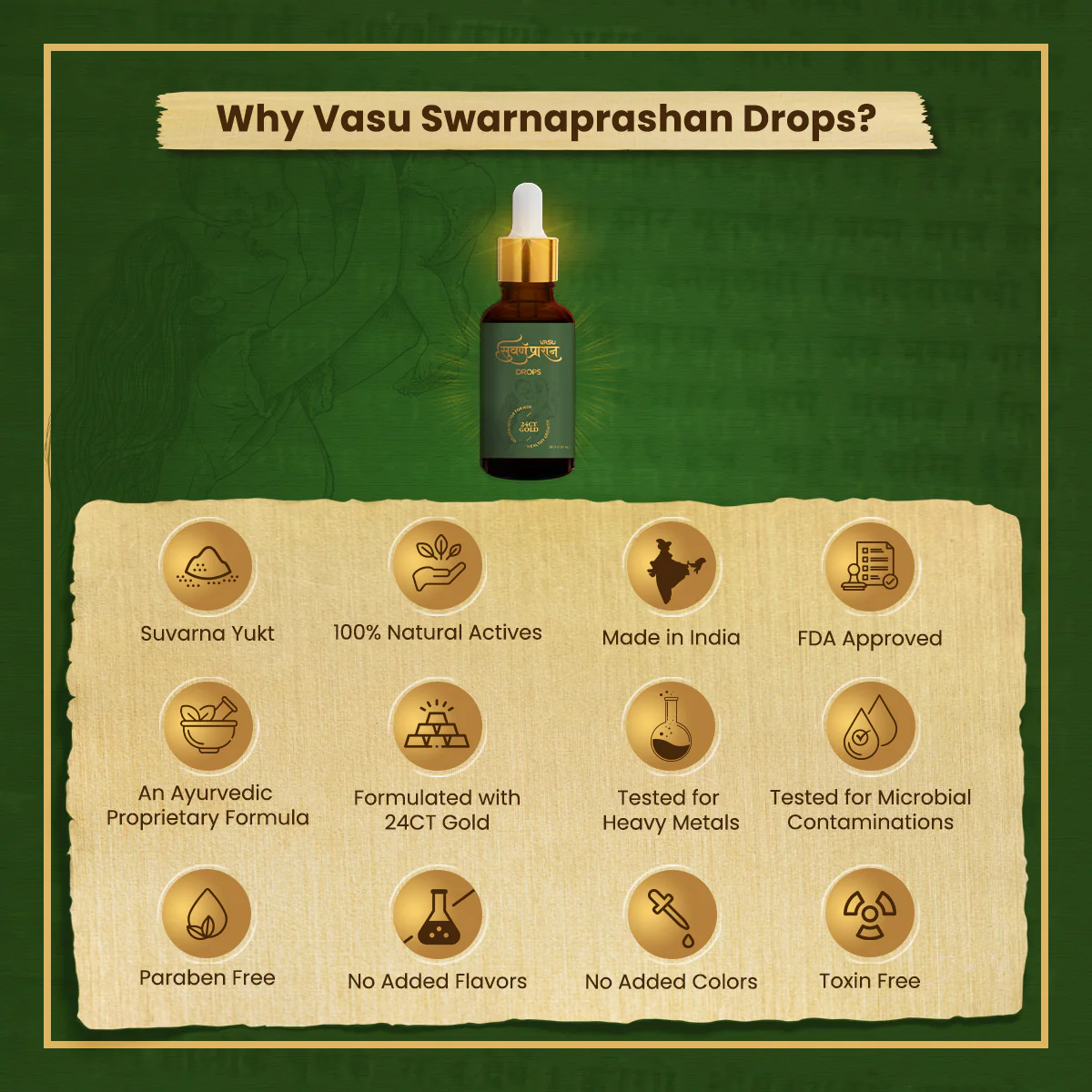 Vasu Swarnaprashan for Kids 30ml + Vasu Facial Beauty Oil 25ml - Combo Pack - Image 5