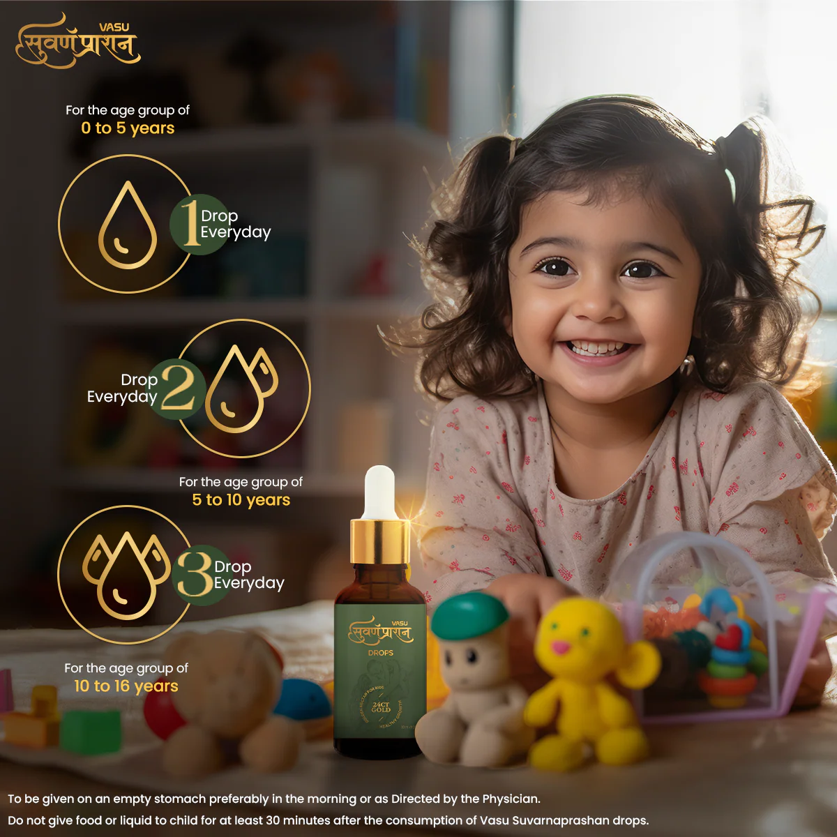 Vasu Swarnaprashan for Kids 30ml + Vasu Facial Beauty Oil 25ml - Combo Pack - Image 6