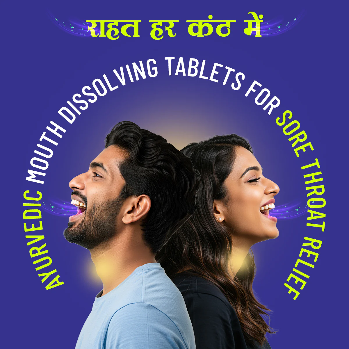 VASU Zeal Tablet - Ayurvedic Mouth Dissolving Tablets For Sore Throat Relief (Pack of 12) - Image 5